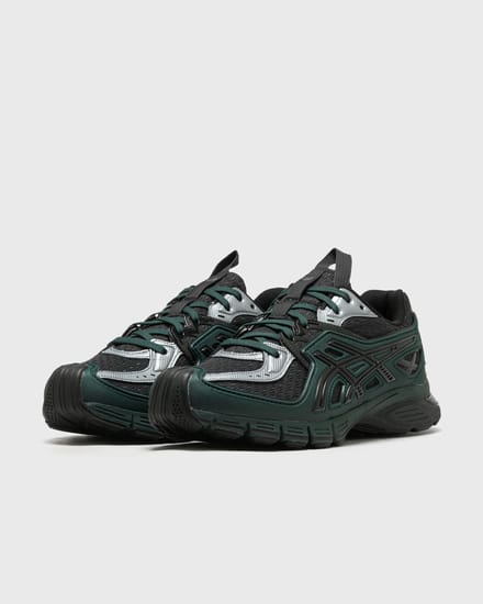 UB12-S GEL-SD-LYTE
