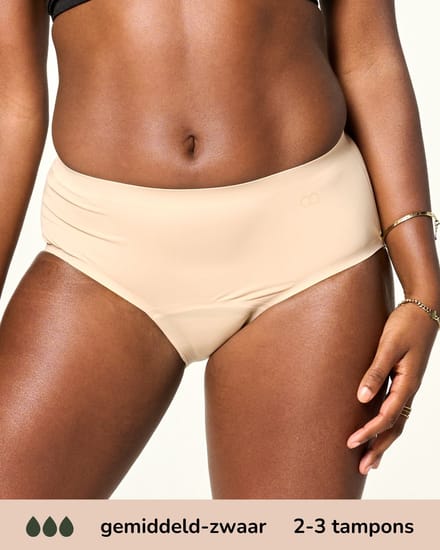 Moodies menstruatie ondergoed - Hiphugger - gemiddeld/zwaar kruisje - maat S - beige