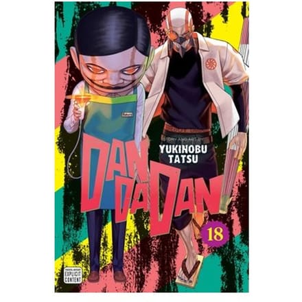 Dandadan, Vol. 18 - Dandadan - Yukinobu Tatsu