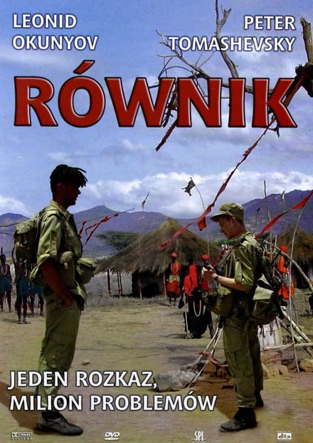Ekvator [DVD]
