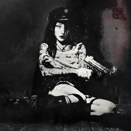 Yeule - Evangelic Girl Is A Gun (CD)