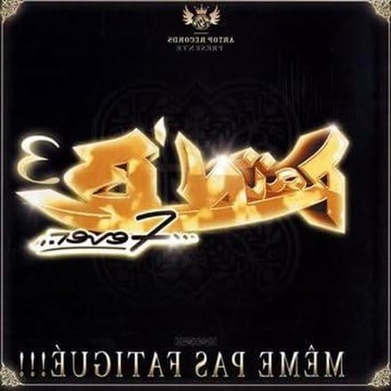 Muziek CD - Album - Muziek Luisteren - Dubbel CD - 2 Disks - Niet gespecificeerd
