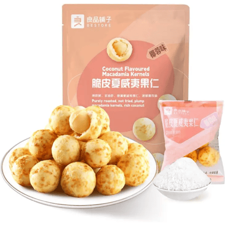 Bestore Crunchy Macadamia Nootjes (Cocos Smaak) 500g