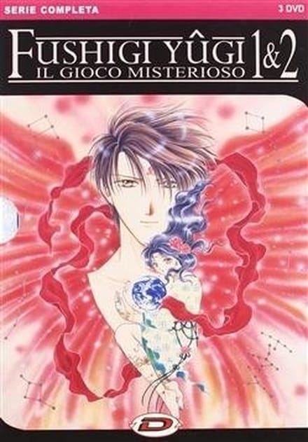 laFeltrinelli Kenshin Samurai Vagabondo - Memorie del Passato - Complete Box Set (2 Dvd) Japans