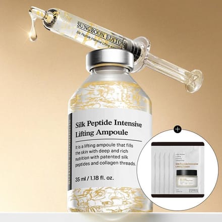 Ingredienten Editor Zijdepetide Lifting Ampul 35ml + Crème 10ml Set beige