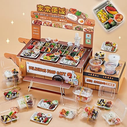 3D Doe-alsof Keukenspeelgoed Creatief DIY Mini Fastfood Model Speelgoed Herbruikbaar Realistisch Koken Interactief Speelgoed black
