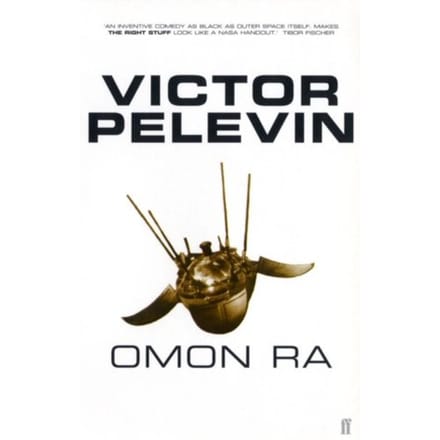 Omon Ra - Victor Pelevin