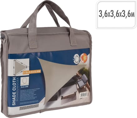 Schaduwdoek UV50+ driehoek taupe 3.6x3.6x3.6m tuin zonwering.