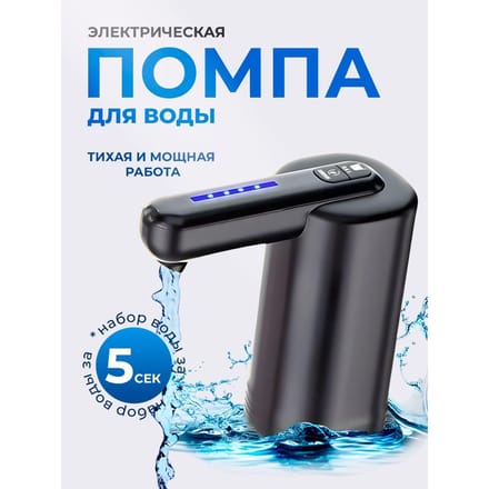 Xiaomi Waterdispenser crème