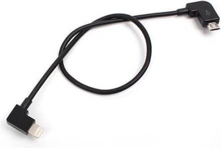 e-bike laadkabel voor iPhone Lightning compatible | iPhone opladen tijdens het fietsen | Compatibel met Bosch systemen | 30 cm |