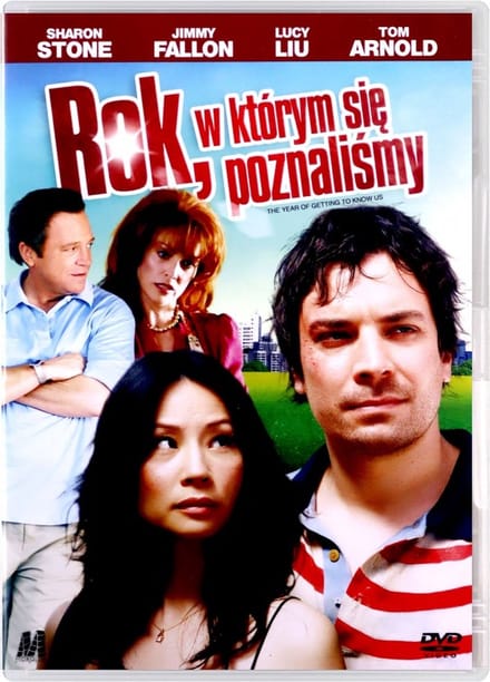 The Year of Getting to Know Us [DVD]