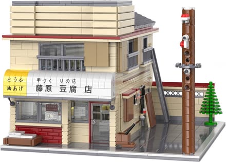 CaDA C61031W Architecture - Initial-D Tofu Shop - 1908 onderdelen - Compatibel met grote merken - Bouwdoos