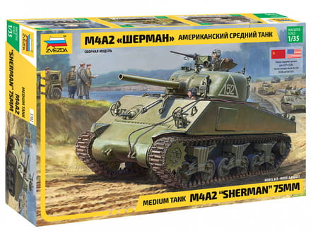 Zvezda Modelbouwpakket Militaire voertuigen - 3702 M4 A2 Sherman Tank Plastic - 1:35 - Modelbouw
