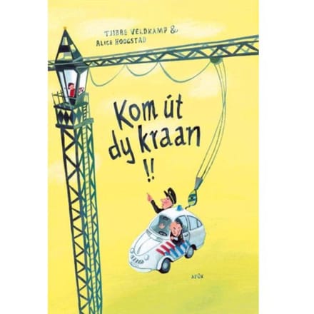 Kom - Tjibbe Veldkamp