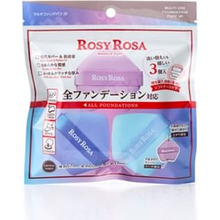 Chantilly - Rosy Rosa Multi Use Foundation Puff 3 pcs