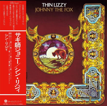 Thin Lizzy - Johnny The Fox (CD)