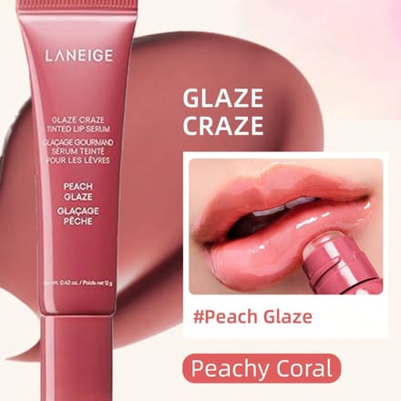 Laneige Glaze Craze Sérum Lèvres Teinté Sugar Glaze 12g +CADEAU ALEATOIRE brown