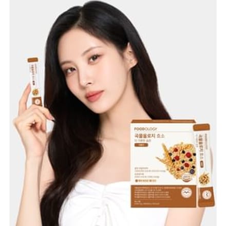 Grainology Enzyme 3000mg x 28 sticks