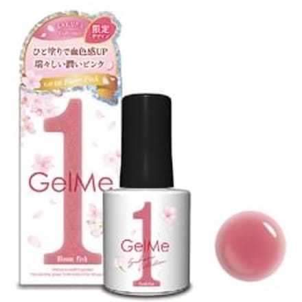 Cosme de Beaute - Gel Me 1 Nail Color SP136 Bloom Pink