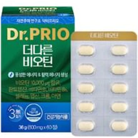 Dr.PRIO More Different Biotin 600mg x 60 tablets
