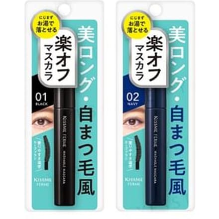 ISEHAN - Kiss Me Ferme Washable Mascara 01 Black