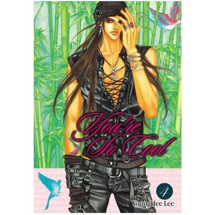 You're So Cool, Vol. 4 - Yun Hee Lee
