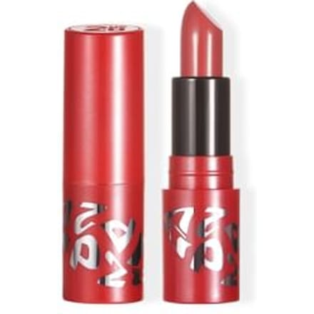 UP2U - Glossy Mirror Lipstick - 2 Colors GL02# Rose Red - 3.5g