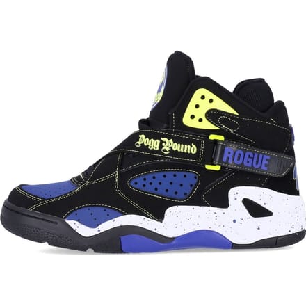 Basketbalschoen heren Rogue Dogg Pound "hondenvoer"