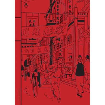 Kuifje Notitieboek Shanghai 17 x 25 cm