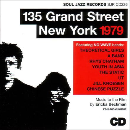 135 Grand Street New  York 1979