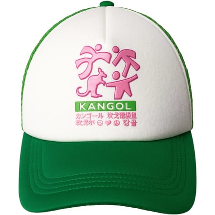 Trucker pet Kangol Unity Puff Print