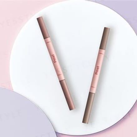 pdc - Pmel Perfect Eye Bag Pencil Pink Beige