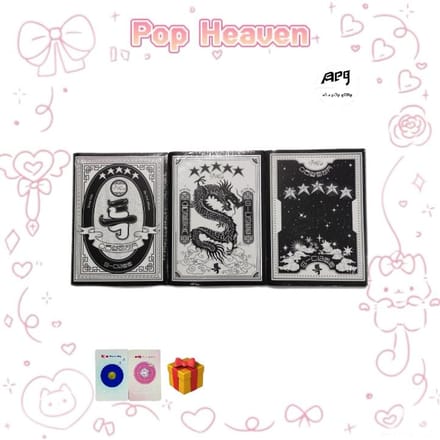 Album Stray Kids - [(5 STERREN)] 3e album 3 versie SET 3 set