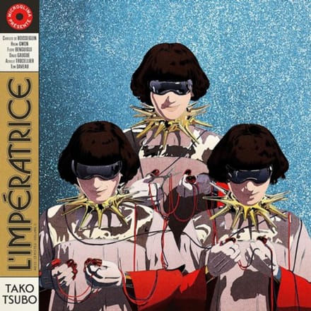 Tako Tsubo - L'imperatrice
