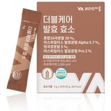 Double Care Fermentation Enzyme 2026 Version - 3g x 30 sticks
