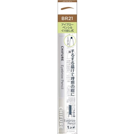 CHIFURE - Eyebrow Pencil 21 Light Brown