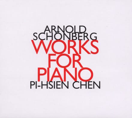 C Pi Hsien - Works For Piano (CD)