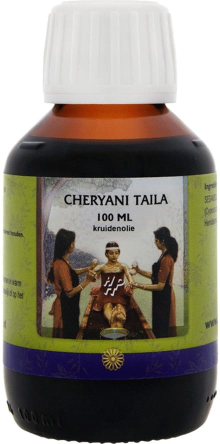 Cheryani Taila Holisan