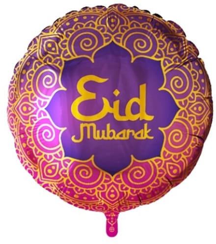 Folieballon Rond Eid Mubarak - 45cm