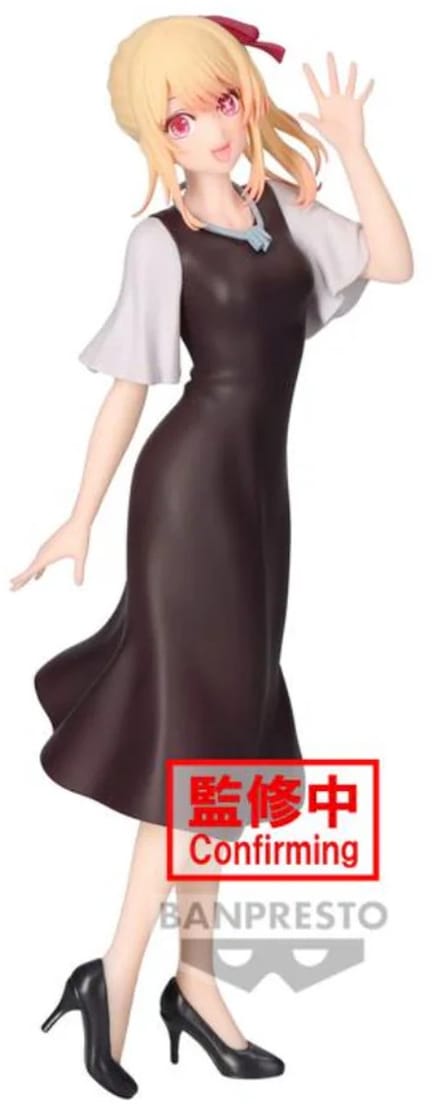 Oshi no Ko - Ruby Hoshino Plain Clothes Figure