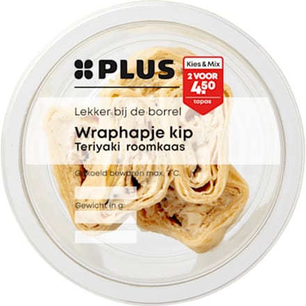 Wraphapje kip Teriyaki roomkaas