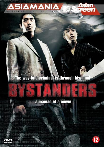 Bystanders