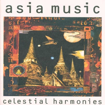 Various Artists - Asia Music (2 CD)