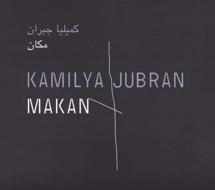 Kamilya Jubran - Makan (CD)