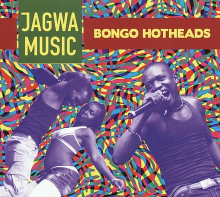Jagwa Music - Bongo Hotheads (CD)