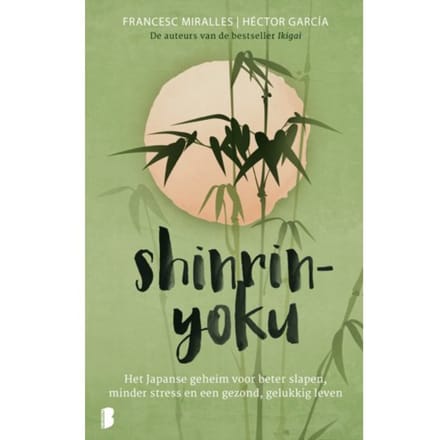 Shinrin-Yoku - Héctor García