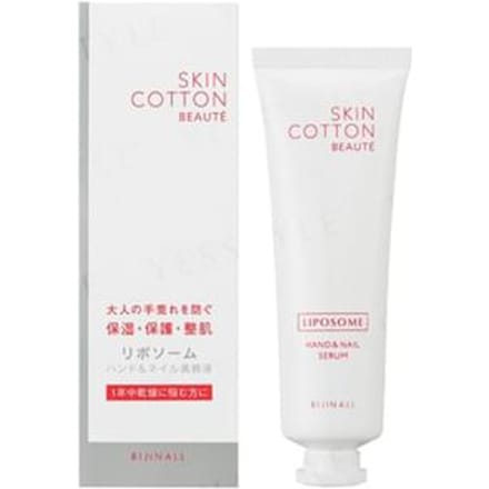 Skincotton - Beaute Liposome Hand & Nail Serum 50g