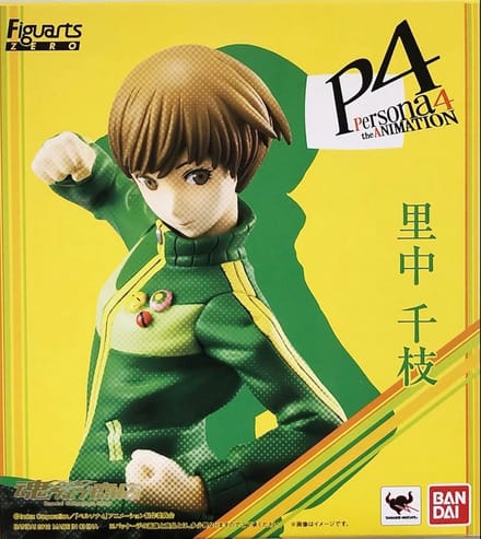 Figuur van Chie Satonaka uit Persona 4