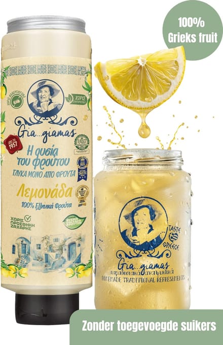 Gia…Giamas 2.0 citroen premium 750ml
