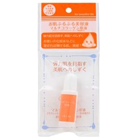 2WAY WORLD - Jyubi LAB Plump & Glow Collagen Serum 14ml